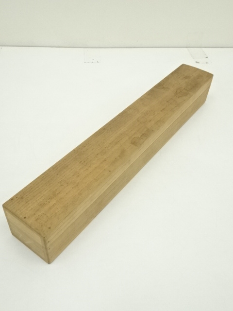 大徳寺 戒堂筆 茶掛軸 一行 寿山万丈高 茶道具 ☆掛軸/茶掛！大徳